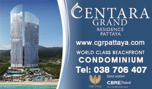 Centara Grand Residence Pattaya