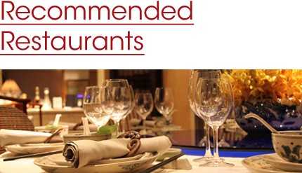 reccommended-restaurant