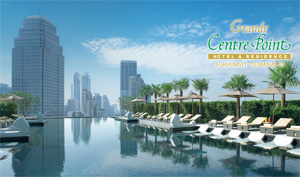 Grande Centre Point Terminal 21