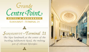 Grande Centre Point Terminal 21