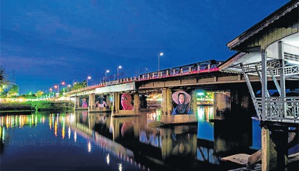 11-‘Portraits-of-R.C.A-‘-Photographer-Ralf-Tooten