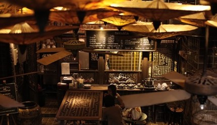 Dining Room Maggie Choos