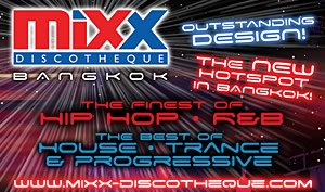 Mixx Discotheque