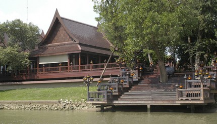 KLONG ROYAL RESIDENCE