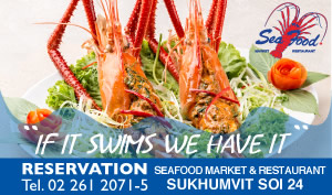 Seafood Market & Restaurant